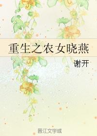 祖师爷赏饭吃是什么意思?