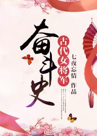 一路官场刘思宇