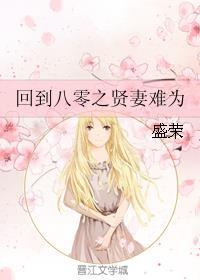 剑者什么意思