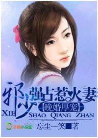 天纵奇才唐凡在线阅读