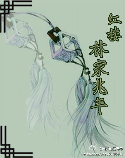天纵奇才唐凡免费