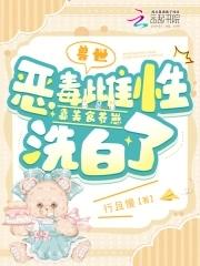 斗破苍穹万火臣服