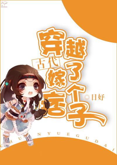 咫尺爱情
