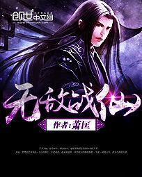 爱在陌路之境