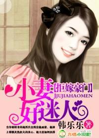 执手共漫花枝下