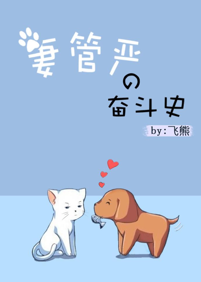 阴阳不测谓之神下一句