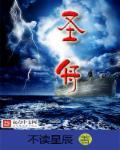 云上棋牌珠江路店电话