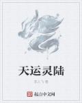 小王妃