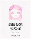 透视医圣林奇改名字了吗