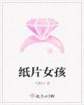 都市之神级宗师百度百科
