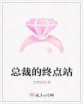 从前有只九尾狐是谁