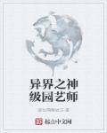 快穿之这个女配不好惹柒月微