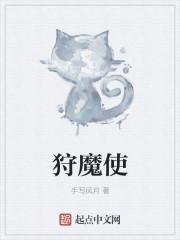 嗜宠小毒妃全文免费阅读