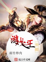 纵情青春作文素材