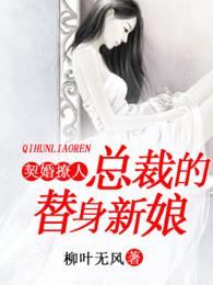 总裁猫coco