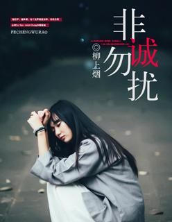 “总裁”