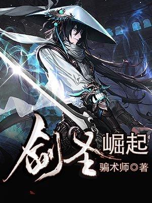 作者猫总裁