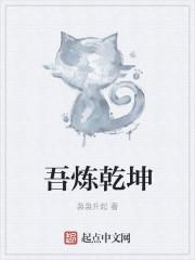 书名是娇妻甜又撩