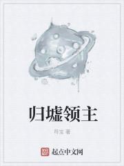我们在黑暗中相遇在线观看