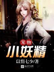 掰弯校霸以后百度
