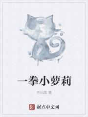 超模娇妻老公别太馋在线阅读