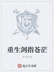 亲爱的你歌词