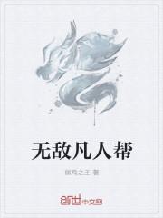 玄燕是什么意思