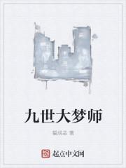 玄燕堂燕窝价格