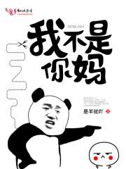 沈惊晚谢彦辞已完结