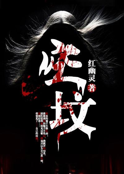 湛廉时林帘电视剧大结局