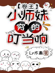 透视高手在都市短剧免费观看全集