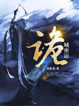 奥特曼任意键启动