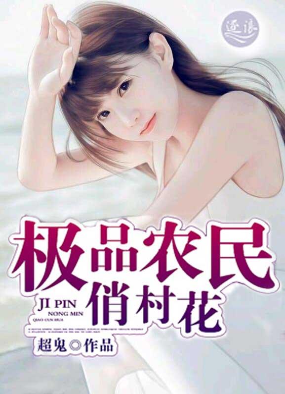全球高考漫画全集免费观看