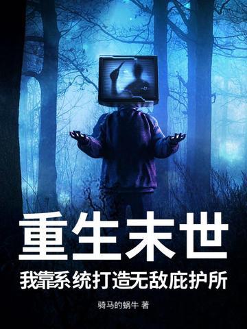 英雄联盟世界冠军历届名单