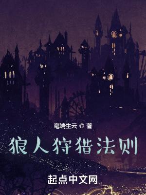 帝国争霸系统