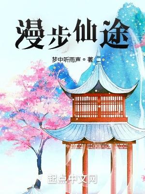 锦绣谋短剧免费全集在线播放