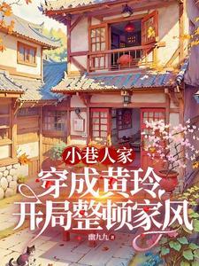 锦绣谋短剧免费全集