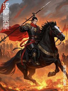 变身俏佳人