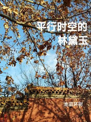 一剑诛仙短剧免费完整版观看