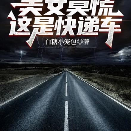 龙藏在云里