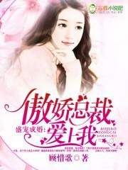 响雷果实到底有多强