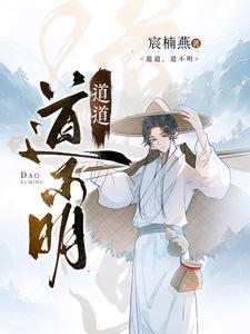 第一夫人君太平免费阅读