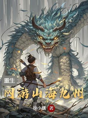 王锋