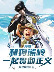 悠然上心全文免费阅读无弹窗