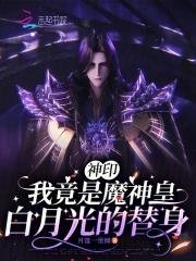 校医知乎