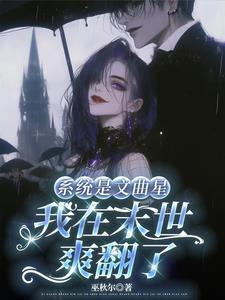 刹那璀璨