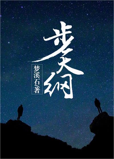 入赘为婿岳风柳萱全文免费阅读