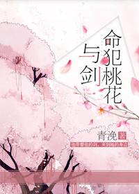 木叶天目
