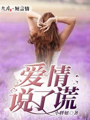 狩魔猎人好不好