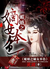 神品少年在都市zip